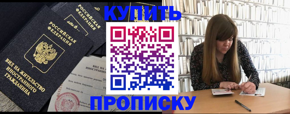 форма 3 в Ухте
